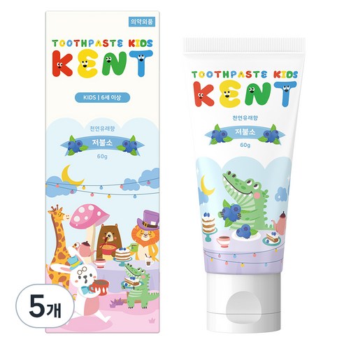 켄트 키즈 어린이치약 저불소 블루베리향, 60g, 5개