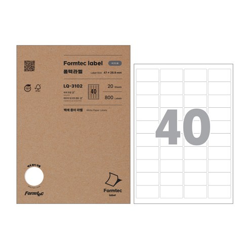폼텍 바코드용 라벨 LQ-3102, 40칸, 20개