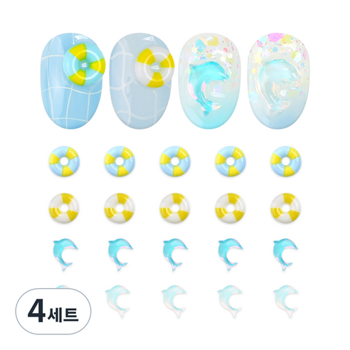 젤로젤로 네일파츠 4종 x 5p 세트, 4세트, JCP-06 여름튜브돌고래 실버
