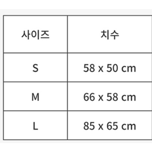 올비에스 스판 캐리어커버