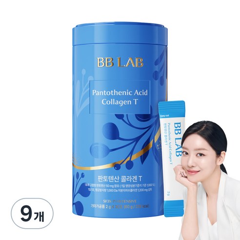 비비랩 판토텐산 콜라겐T, 30회분, 9개