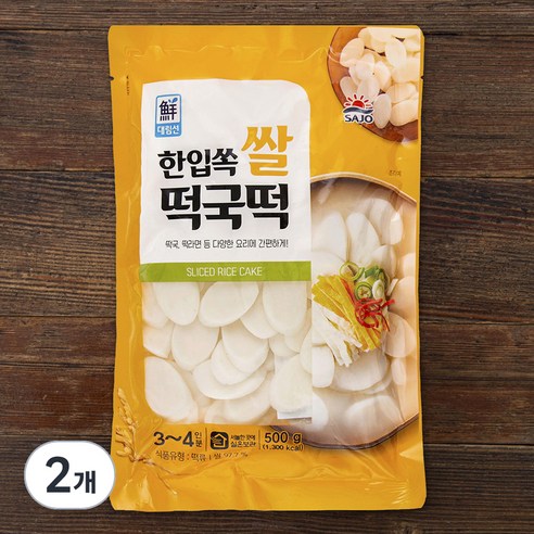 대림선 한입쏙 쌀떡국떡, 500g, 2개