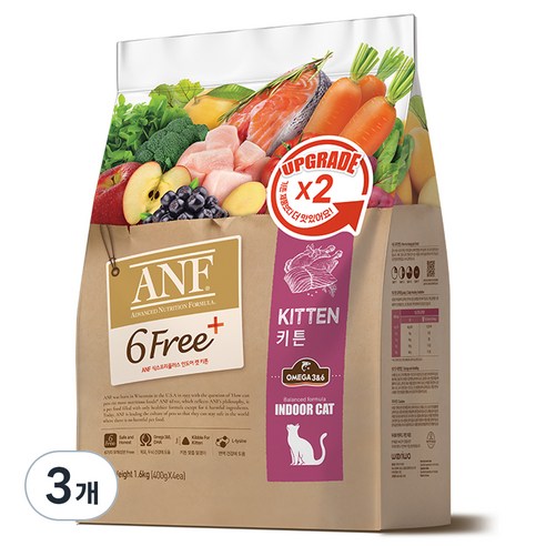 ANF 생후 12개월 이전 식스프리플러스 인도어 캣 키튼 건식사료, 1.6kg, 3개