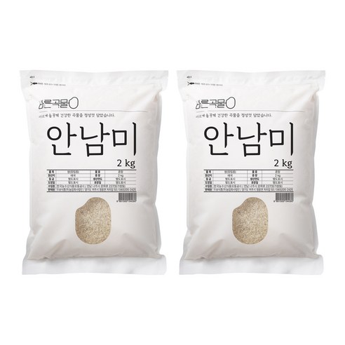 바른곡물 안남미