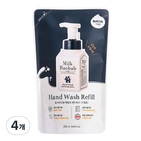 밀크바오밥 패밀리 핸드워시 리필 250ml, 상큼한 오렌지껍질향, 4개