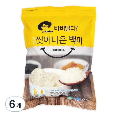 엉클탁 2024년산 햅쌀 바비달다 씻어나온 백미, 상등급, 2kg, 6개