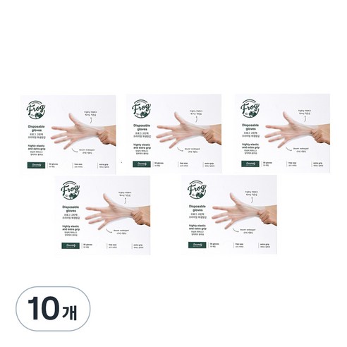 프로그 프리미엄 고탄력 위생장갑, 50개, 10개