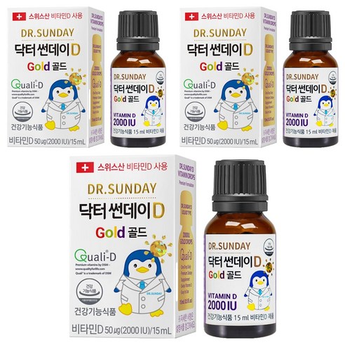 닥터썬데이D 골드 비타민D 2000IU, 15ml, 3개