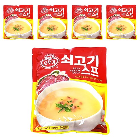 오뚜기 쇠고기 스프, 1kg, 5개