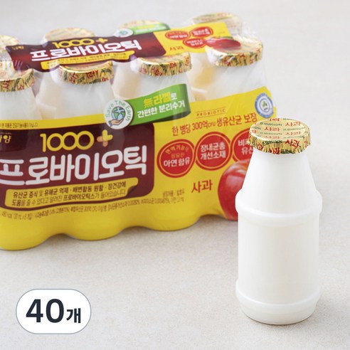 1000+ 프로바이오틱스 사과, 130ml, 8개입, 5개