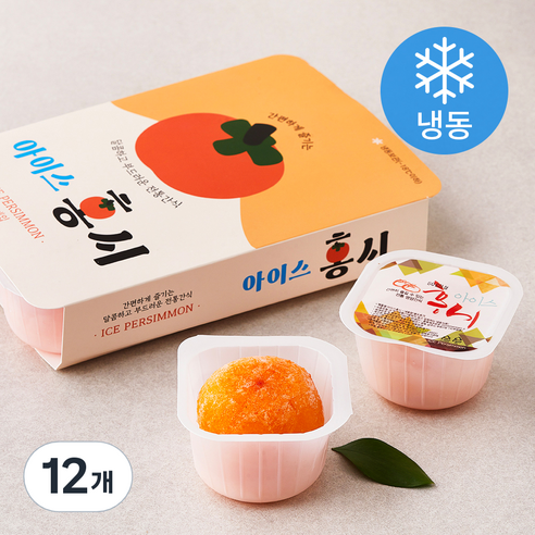 아이스 홍시 (냉동), 80g, 12개