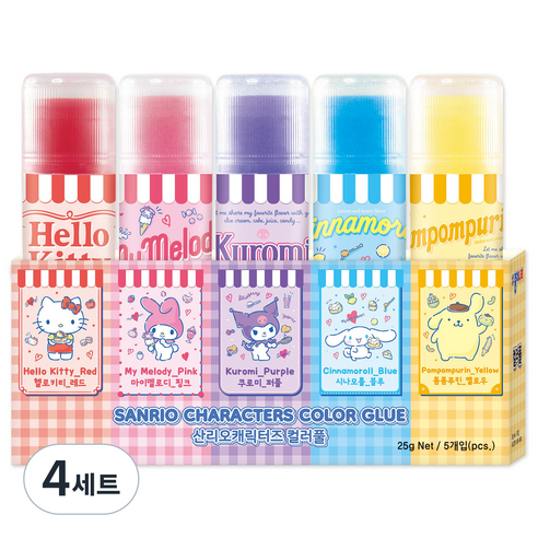 산리오 컬러풀 25g x 5종 세트, 4세트