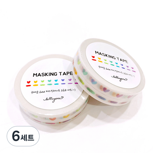 랄라예나 귀여운 마스킹 테이프 2종 세트 6mm x 10m, 82 컬러 색연필 하트 점선 데코라인, 6세트