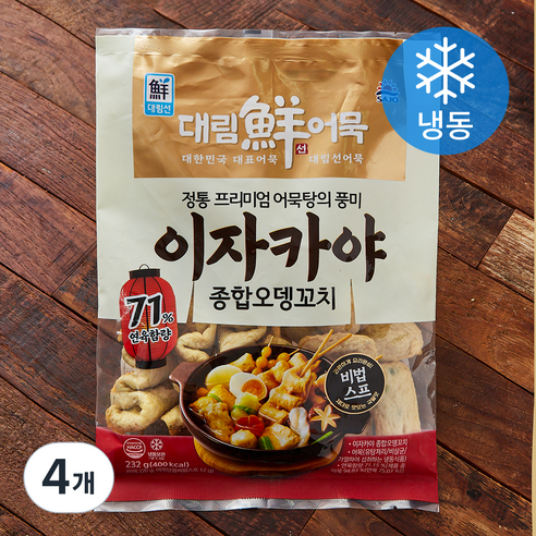 대림선 사조대림 이자카야 종합오뎅꼬치 (냉동), 232g, 4개