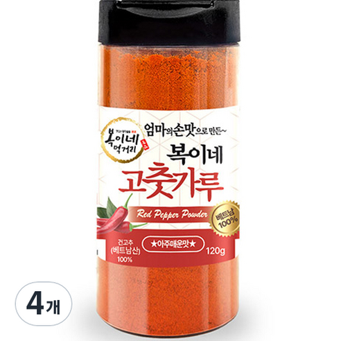 복이네먹거리 아주매운 떡볶이 소스용 고운 베트남고춧가루, 120g, 4개