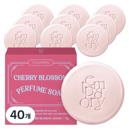 템포러리 퍼퓸 비누 체리블라썸, 75g, 40개