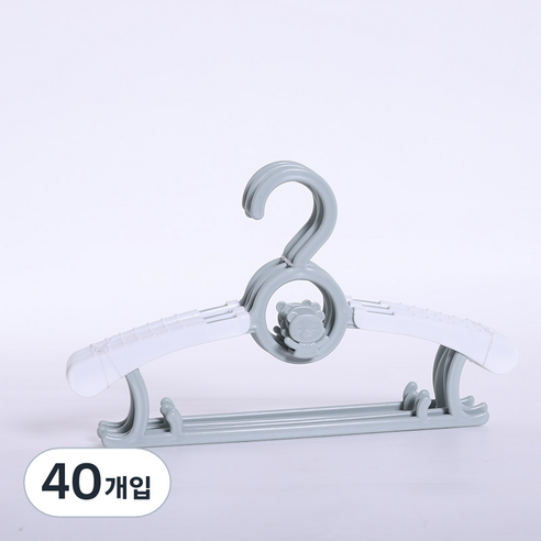 조절가능 어린이 옷걸이, 03 그레이, 40개입