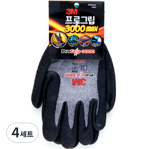 쓰리엠 프로그립 3000 MAX 장갑, 4개