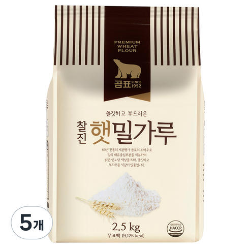 곰표 햇밀가루, 2.5kg, 5개