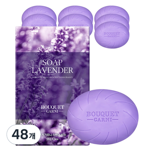 부케가르니 딥 라벤더 비누, 90g, 48개