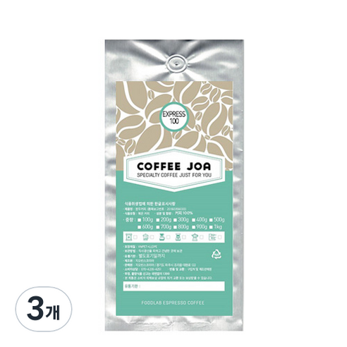 COFFEEJOA EXPRESS 100 분쇄 커피, 200g, 모카포트, 3개