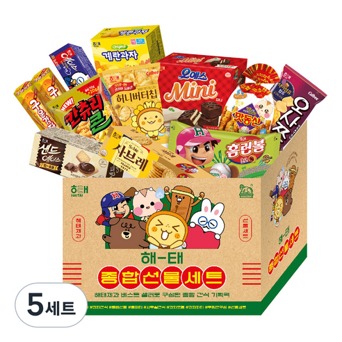 해태제과 종합선물세트, 11종, 5세트
