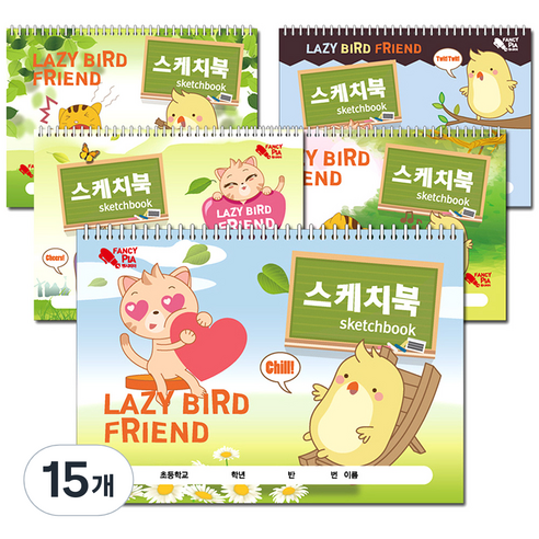 팬시토피아 스케치북 랜덤 발송, 346 x 245 mm, 20매, 15개