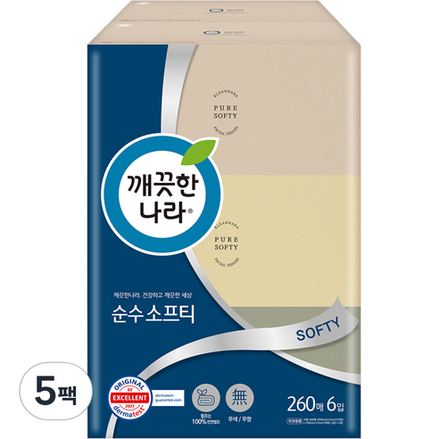 깨끗한나라 순수 소프티 천연펄프 미용티슈 2겹 260매, 6개입, 5팩