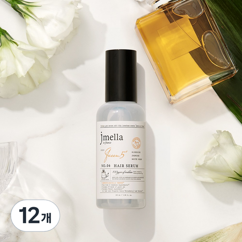 제이멜라 인 프랑스 퀸 5 헤어 세럼, 100ml, 12개