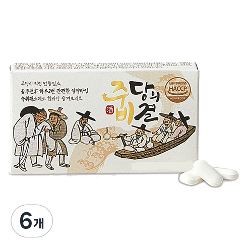 주당의비결 숙취해소제 알약타입, 650mg, 6개
