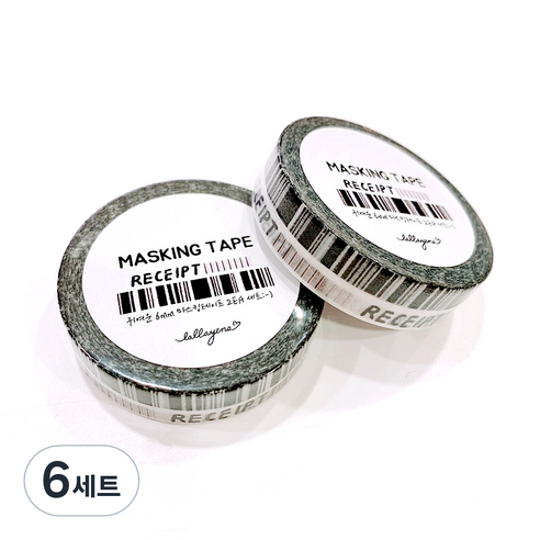 랄라예나 귀여운 마스킹 테이프 2종 세트 6mm x 10m, 95 영수증 바코드, 6세트
