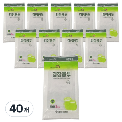 니즈 김장봉투 2p, 특대형(약20포기), 40개