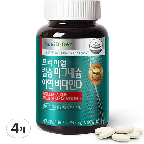 뉴트리디데이 칼슘 마그네슘 아연 비타민D, 4개, 121.5g