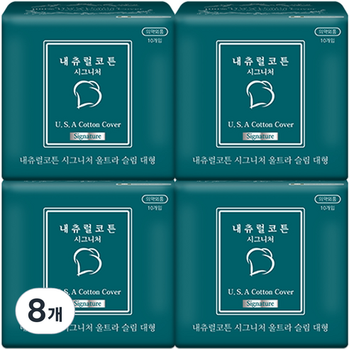 내츄럴코튼 시그니처 울트라슬림 대형 생리대 날개형, 대형, 10개입, 8개 대형 × 10개입 × 8개 섬네일