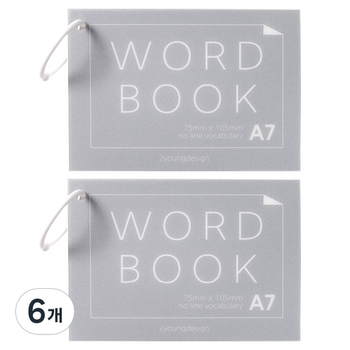 투영디자인 무선 A7 링 단어장 60매, 그레이, 6개