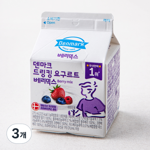 덴마크 드링킹 요구르트 베리믹스, 275ml, 1개입, 3개