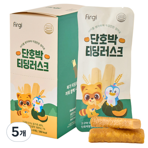 퍼기 티딩러스크 치발과자, 단호박맛, 120g, 5개