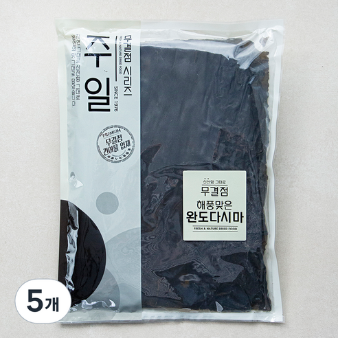 주일 무결점 해풍맞은 완도다시마, 250g, 5개