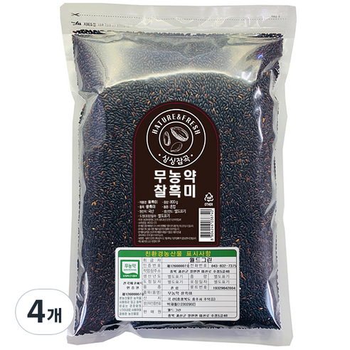 월드그린 싱싱잡곡 무농약 찰흑미, 800g, 4개