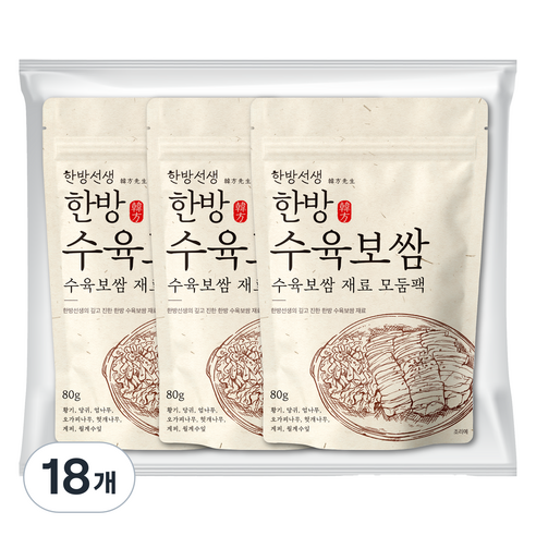 한방선생 수육 보쌈 재료 티백, 80g, 18개
