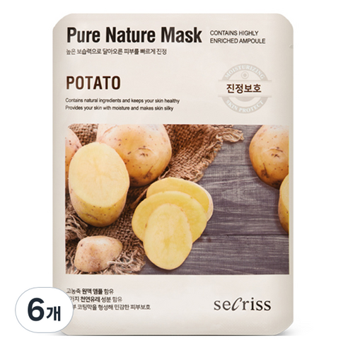 안스킨 시크리스 퓨어 네이처 마스크팩 감자 25ml, 6개, 1개입