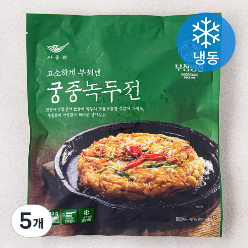 사옹원 궁중녹두전 (냉동), 540g, 5개