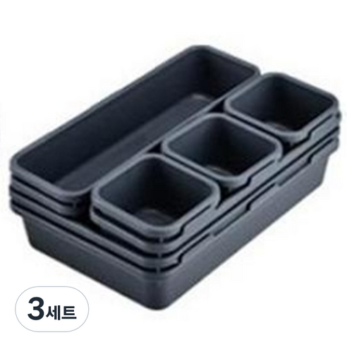 원더스토어 서랍 정리함 트레이 데스크 오거나이저 세트, 다크그레이, 3세트