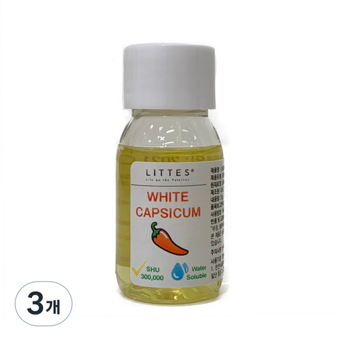 리트 수용성 화이트 캡시컴 에이 300000 SHU, 20g, 3개