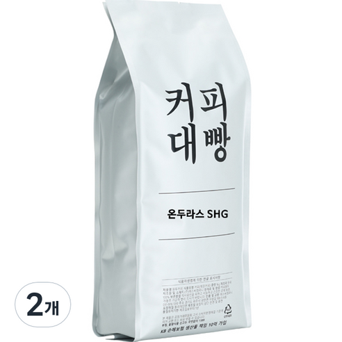 커피대빵 온두라스 SHG 싱글오리진 원두커피, 홀빈(분쇄안함), 1kg, 2개