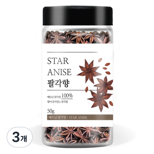 푸른빈 팔각향, 3개, 50g