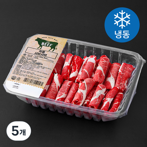 호주산 척롤 샤브샤브용 (냉동), 5개, 500g