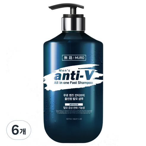 무로 맨즈 안티브이 올인원 탈모 샴푸 블루페로몬향, 6개, 1077ml