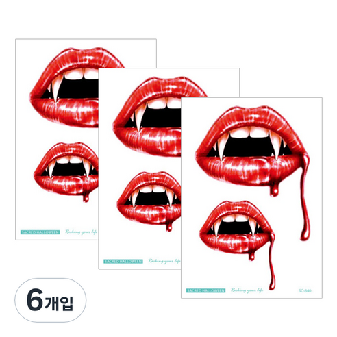 파티복닷컴 할로윈 상처 타투 스티커, SC840, 6개입