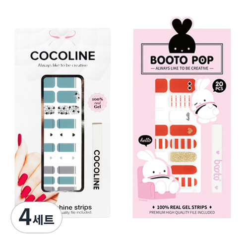 코코라인 붙이는 젤네일 스트립, COCO No 123, BOOTO No 15, 4세트
